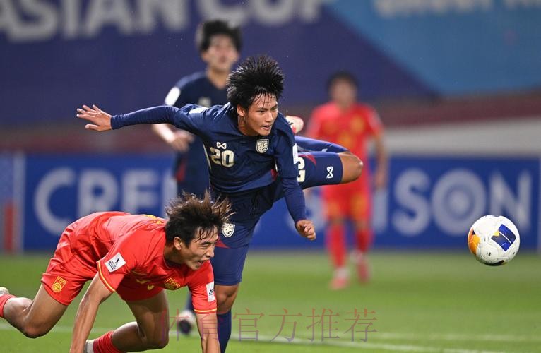 U17亚洲杯小组赛末轮，中国2比0战胜泰国