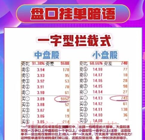 获取世界杯盘口高清入口地址的最佳方法 获取世界杯盘口高清入口地址的最佳方法